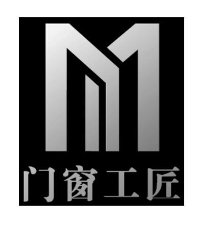 门窗工匠