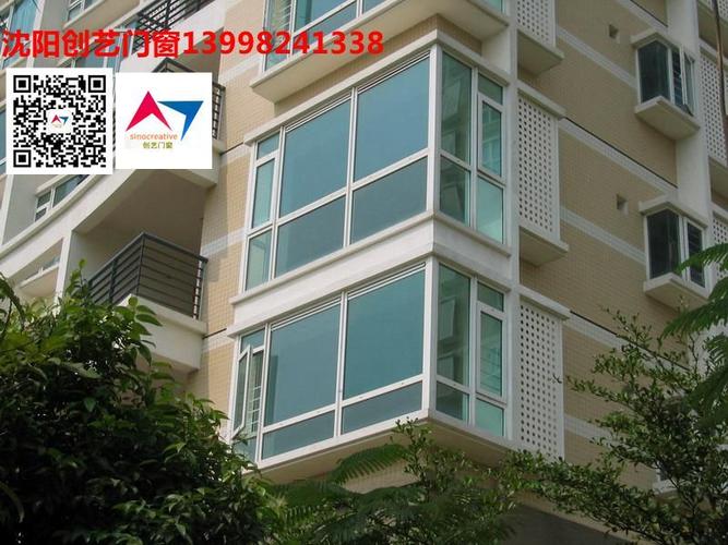 建材产品 门窗 金属门窗 铝合金窗 产品详细介绍